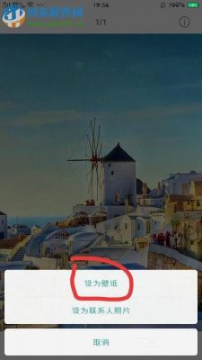 android中选项卡里的图片怎么铺满屏幕?安卓锁屏壁纸怎样全屏-图3 android中选项卡里的图片怎么铺满屏幕?安卓锁屏壁纸怎样全屏-图3
