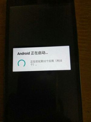 手机刷机失败变成了无法识别怎么办?安卓手机刷机失败无法开机的修复教程-图1 手机刷机失败变成了无法识别怎么办?安卓手机刷机失败无法开机的修复教程-图1
