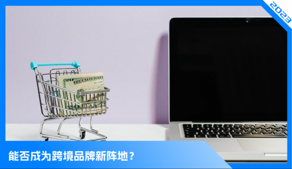 higo为什么停运了?淘世界买手安卓-图1 higo为什么停运了?淘世界买手安卓-图1