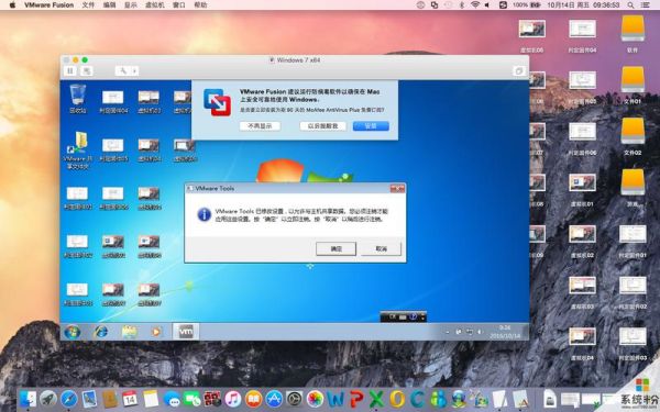 苹果电脑装win7分辨率（苹果电脑装win7系统）