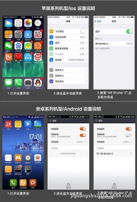 安卓手机如何才能查看已安装在手机上的应用大小?安卓手机量尺寸软件-图3 安卓手机如何才能查看已安装在手机上的应用大小?安卓手机量尺寸软件-图3
