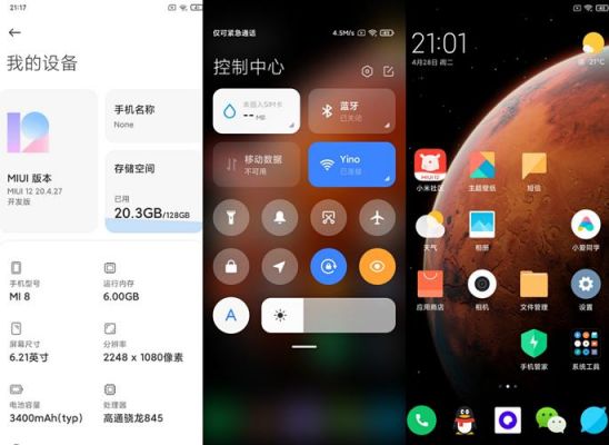 oppo哪些手机可以刷miui系统？oppofind7刷安卓5.0