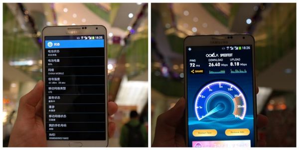 爱酷11怎样切换4g网?一键4g网络开关安卓-图3 爱酷11怎样切换4g网?一键4g网络开关安卓-图3