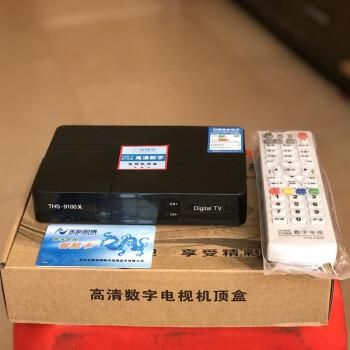 闭路电视，广电的那种光纤机顶盒能全国通用吗？安卓 投影仪 盒子 会受广电影响