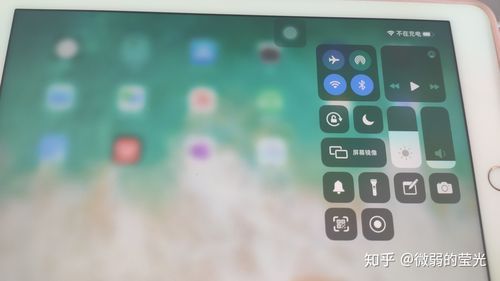 平板与电脑共屏（平板与电脑共屏怎么弄）