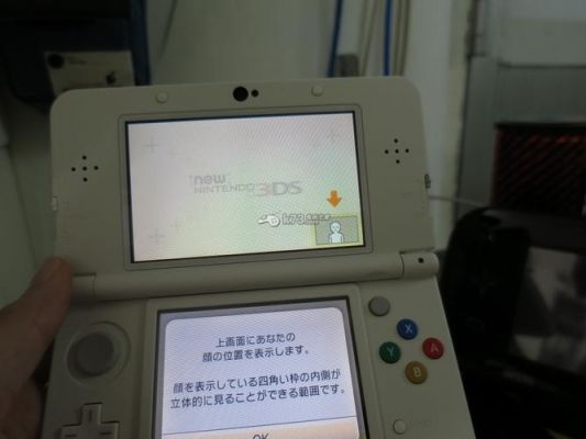 shapr3d怎么安装？3ds ar 安卓