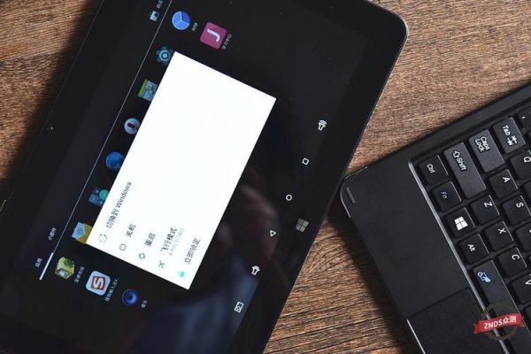 酷比魔方iwork8超级版v尾刷单安卓后怎么装回win10？淘宝刷单安卓-图3