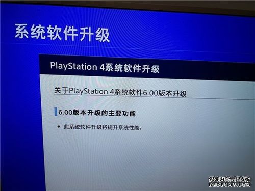 索尼固件升级官网？s版m7安卓6.0刷机包