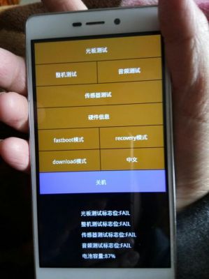红米3S/3X怎么双清？红米3s是安卓系统吗