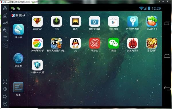win8.1平板电脑可以玩的游戏（平板电脑能玩的游戏）