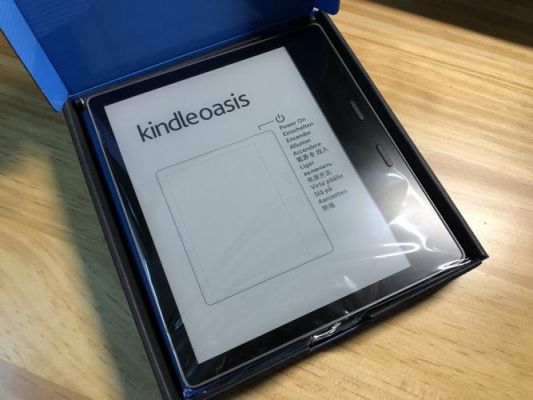 电脑不识别kindle（电脑不识别外置光驱怎么解决）