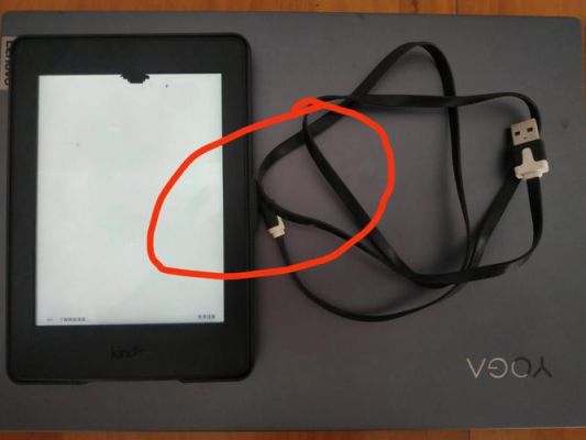 电脑不识别kindle(电脑不识别外置光驱怎么解决)-图2 电脑不识别kindle(电脑不识别外置光驱怎么解决)-图2