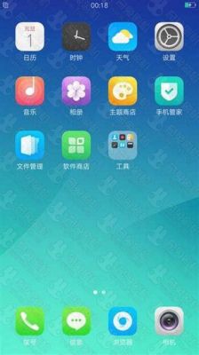 oppor6007系统版本太低怎么办?oppo r6007 安卓5.0-图2 oppor6007系统版本太低怎么办?oppo r6007 安卓5.0-图2