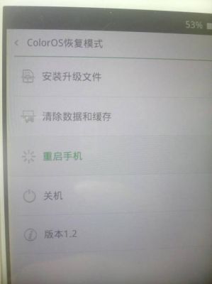 oppor11工程模式打不开怎么回事？安卓6工程模式
