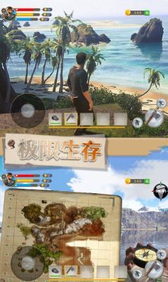 游都鲁都的使用详解？刺激鲁安卓版