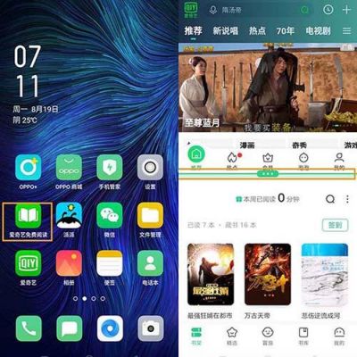 我的是安卓6.0的米4,想用分屏,可都显示不支持,有什么软件可以在安卓6.0上分屏(已root)?安卓6.0 分屏-图3 我的是安卓6.0的米4,想用分屏,可都显示不支持,有什么软件可以在安卓6.0上分屏(已root)?安卓6.0 分屏-图3