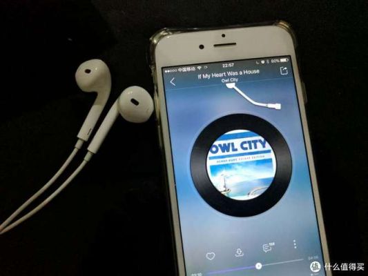 earpods可以连安卓吗?earpods安卓可以用吗-图3 earpods可以连安卓吗?earpods安卓可以用吗-图3