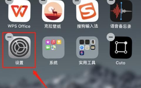 安卓手机怎么设置类似于苹果siri?安卓 应答-图3 安卓手机怎么设置类似于苹果siri?安卓 应答-图3