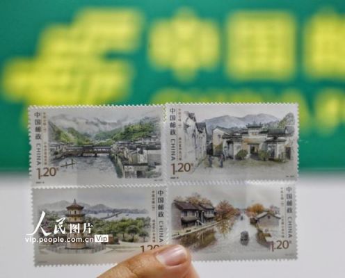 中邮网2015年7月邮票上千元价格的有哪几种？2015安卓千元手机排行