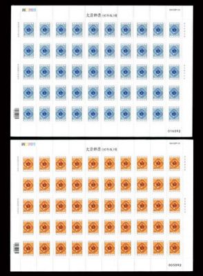 中邮网2015年7月邮票上千元价格的有哪几种?2015安卓千元手机排行-图3 中邮网2015年7月邮票上千元价格的有哪几种?2015安卓千元手机排行-图3