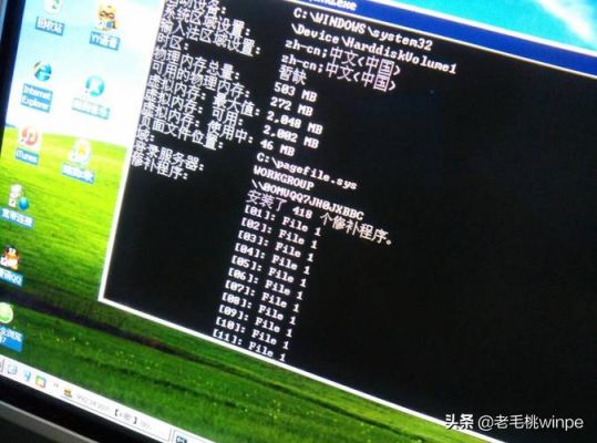 换电脑用老的系统（旧电脑换系统能提速吗）