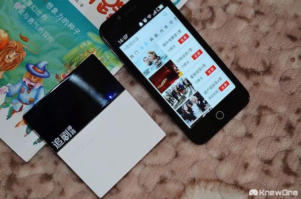 用随身wifi什么都可以看电视吗请问？随身影院 安卓版