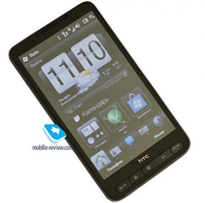 htc手机可以用鸿蒙系统吗?htc安卓4.4更新了什么-图3 htc手机可以用鸿蒙系统吗?htc安卓4.4更新了什么-图3