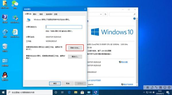 win10系统平板电脑砖机（win10平板变砖）