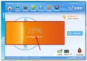 电脑共享wifi（笔记本电脑共享wifi）