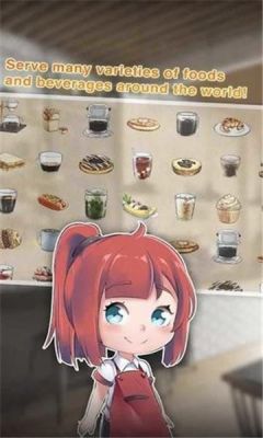 疯狂面包哪里有卖的？疯狂咖啡厅安卓版