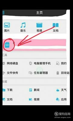 安卓重命名的快捷键是什么?安卓 批量重命名-图2 安卓重命名的快捷键是什么?安卓 批量重命名-图2