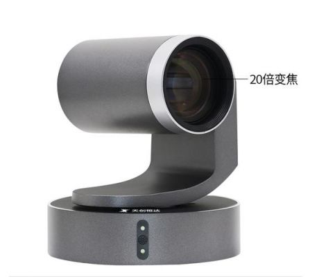 变焦电脑摄像头(变焦电脑摄像头推荐)-图1 变焦电脑摄像头(变焦电脑摄像头推荐)-图1