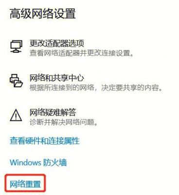 电脑有网wifi连接不上（电脑wifi有网电脑连不上网）