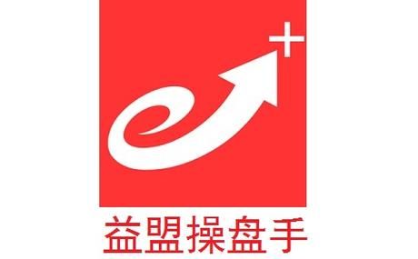 益盟手机炒股软件有几个版本？益盟操盘手主力版安卓-图3