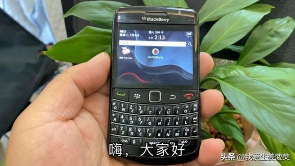 黑莓手机恢复出厂设置应注意的问题？黑莓安卓6.0