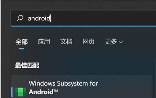 台式电脑安卓系统，模拟器，win11安卓子程序哪个性能好？安卓模拟器测评