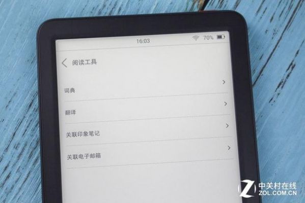 kindle内置词典怎么下?添加 安卓 kindle 词典-图3 kindle内置词典怎么下?添加 安卓 kindle 词典-图3
