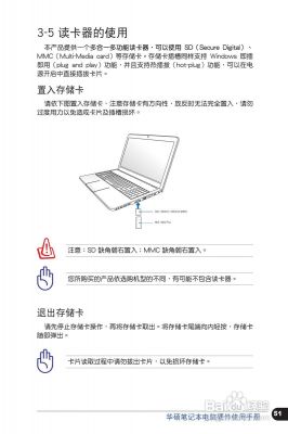 电脑25p功能的简单介绍