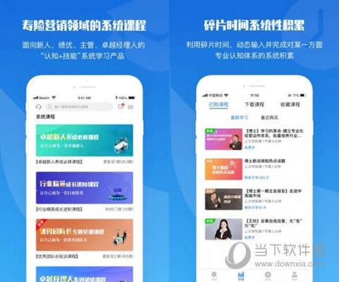 top论坛app如何在电脑端使用?Top安卓下载-图1 top论坛app如何在电脑端使用?Top安卓下载-图1