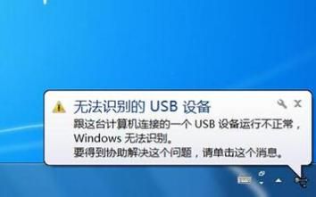 电脑启动选项没有usb调试(启动项没有usbhdd)-图3 电脑启动选项没有usb调试(启动项没有usbhdd)-图3