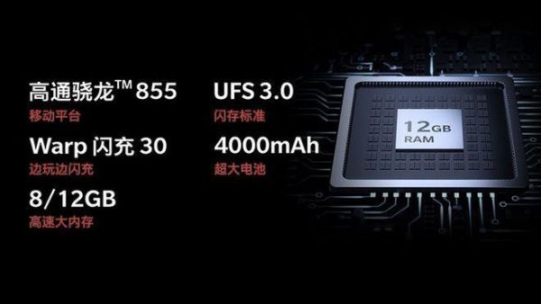 一加的RAM boost是内存扩展吗？boost 安卓