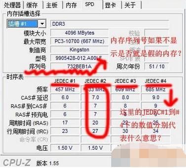 电脑主频影响什么(主频越高电脑速度越快吗)-图2 电脑主频影响什么(主频越高电脑速度越快吗)-图2