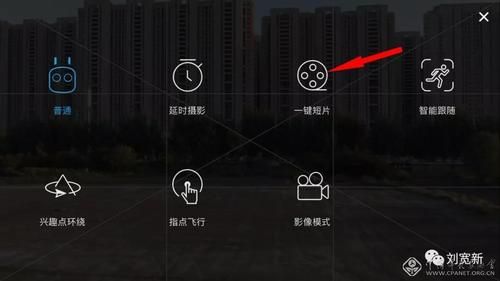银河拍摄app推荐？安卓手机延时视频app