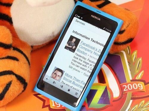 怎样用诺基亚N9下载微信呢?nokia n9刷安卓4.1.1-图2 怎样用诺基亚N9下载微信呢?nokia n9刷安卓4.1.1-图2