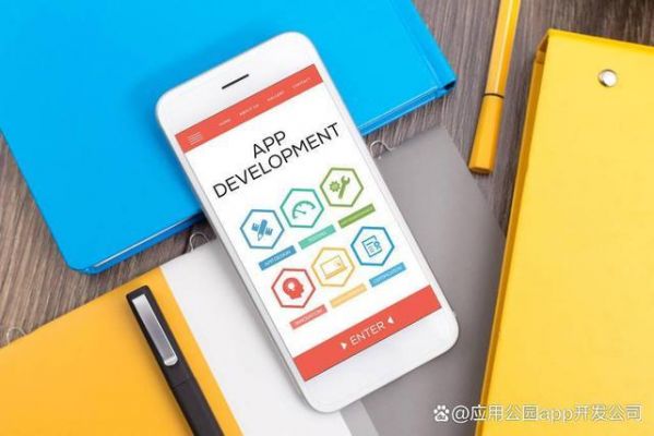开发一个app需要多少钱？开发安卓要交多少钱
