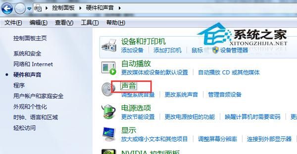 电脑音源有杂音（电脑音源有噪声怎么办?）