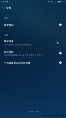 小米13屏幕录制开多少帧?安卓h.265录制的软件-图2 小米13屏幕录制开多少帧?安卓h.265录制的软件-图2