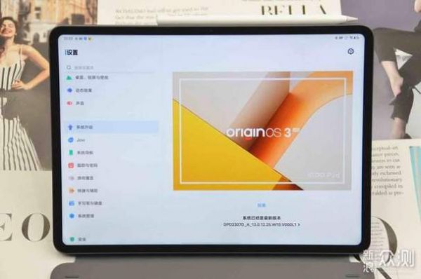iqoopad3平板什么时候上市？安卓平板将上市