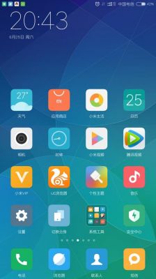 miui历史版本？miui8安卓6.0