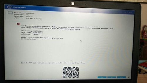 平板电脑开机只出现英文?intel安卓平板如何root-图3 平板电脑开机只出现英文?intel安卓平板如何root-图3